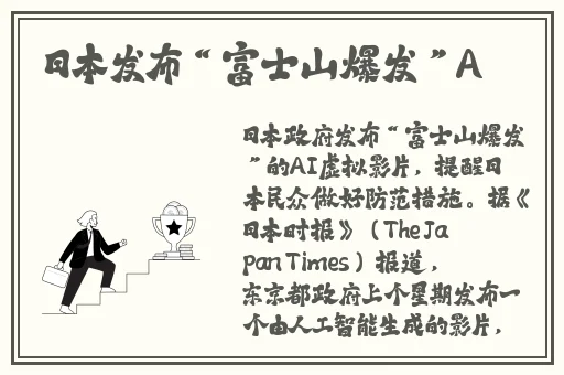 欧美乱妇15p图